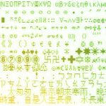Character encoding