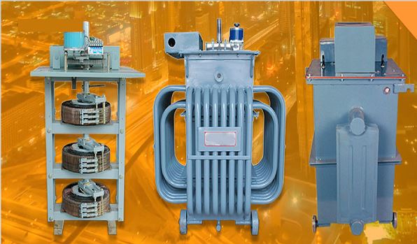 The Autotransformer